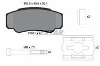 Колодки тормозные дисковые задние 2392101 от компании TEXTAR