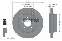 92141603_диск тормозной задний! BMW X3 2.5/2.0D/3