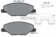 Колодки тормозные дисковые передние 2568101 от производителя TEXTAR
