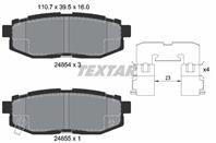 Колодки тормозные дисковые задние 2485401 от компании TEXTAR