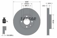 92119203_диск тормозной передний! Nissan Micra 1.