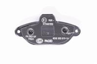 Brake pad set  disc brake