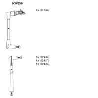 BR-800/259_к-кт проводов! Ford Scorpio 2.0 85-86/Sierra 2.0 84&gt