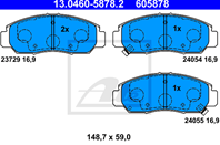 Колодки HONDA CIVIC SEDAN 2006 =&gt STREAM 00=&gt