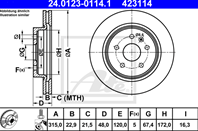 Диск торм opl insignia 2.8/t v6 08- зад вент +18 r