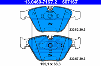 13.0460-7167.2_=857 00=571990B !колодки дисковые п. BMW E65/E66 3.5i/4.5i/3.0D/