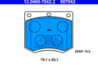 Колодки дисковые передние Ford Granada 77-85 all/Taunus 1.3-2.3 76-82