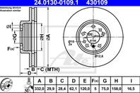 24.0130-0109.1_диск тормозной передний! BMW X5 3.