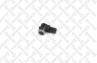 00-04901-SX_датчик парковки! Citroen C3/C4/C5 all 03&gt