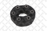 07-10071-SX_муфта кардана!\ BMW 5 E60/E61/E63/E64/E65/E66 4.5/6.0/3.5D/4.0D 02>