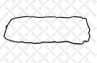 11-28129-SX_прокладка клапанной крышки! Nissan Primera P12 1.6 02>