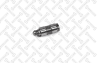 20-00570-SX_гидрокомпенсатор! Citroen C4/C5/Berlingo/Xsara 1.6HDi 04