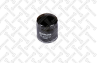 20-50758-SX_фильтр масляный!\ Cadillac Escalade 6.2 V8 98>
