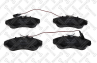 Колодки тормозные дисковые передние антискрип 498011BSX от производителя STELLOX