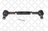 55-00541A-SX_тяга рулевая!\ Nissan Pathfinder/Terrano WD21 87-92