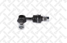 56-02164-sx_тяга стабилизатора заднего! hyundai santa fe dm 2wd 12>