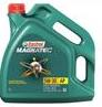   castrol magnatec ap 5w-30 (4)