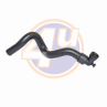 ПАТРУБОК/ ШЛАНГ ОТОПИТЕЛЯ PEUGEOT  PARTNER TEPEE / 307 / 308 1.6 VTI CITROEN C4 / C4 PICASSO / BERLI