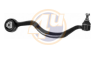 Рычаг bmw e32 86-94 пер верх r (c с/б)