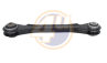 Рычаг задн верхн прав bmw 1 f20 10-/2 f22/f23 13-/3 f30/f31 touring 11-/4 f32 xd 13-