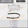 Ремень ручейковый Masuma 3PK- 735