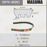 Ремень ручейковый Masuma
