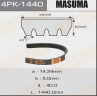 Ременьручейковый masuma 4pk-1440