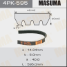 Ремень ручейковый Masuma 4PK- 595