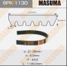 Ремень ручейковый masuma 6pk-1130