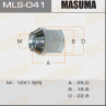 Гайка 12x1.5 (упаковка 20 шт  цена за 1 шт)