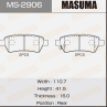 Колодки тормозные дисковые MS2906 от компании MASUMA