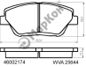 Колодки тормозные дисковые передние 46002174 от фирмы MARKON