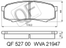 КОЛОДКИ ТОРМОЗНЫЕ RR БЕЗ ДАТЧИКА TOYOTA