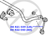 Тяга стабилизатора задней подвески  правая RAV 4 (ACA2  CLA2  ZCA2) 2000- Пара - HS 821 039