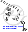 Тяга стабилизатора задней подвески  левая CR-V 97-01 Пара - HS 872 024
