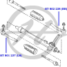 Наконечник рулевой тяги  правый NISSAN JUKE F15 2010-  NISSAN LEAF ZE0 2010-