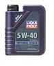 3925 liqui moly optimal synth 5w-40 a3/b4 6x1lt