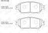 Тормозные колодки gerat bp-f010n (передние) normal