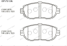 Тормозные колодки gerat bp-f013n (передние) normal