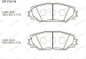 Тормозные колодки gerat bp-f021n (передние) normal