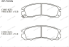 Тормозные колодки Gerat BP-F022N (передние) Normal