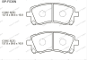 Тормозные колодки gerat bp-f036n (передние) normal