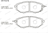 Тормозные колодки gerat bp-f037n (передние) normal