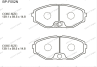 Тормозные колодки gerat bp-f052n (передние) normal