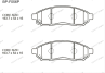 Тормозные колодки gerat bp-f056p (передние) performance