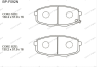 Тормозные колодки gerat bp-f092n (передние) normal