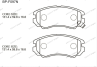 Тормозные колодки gerat bp-f097n (передние) normal