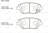 Тормозные колодки gerat bp-f100n (передние) normal