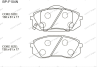 Тормозные колодки gerat bp-f104n (передние) normal