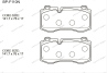 Тормозные колодки gerat bp-f110n (передние) normal